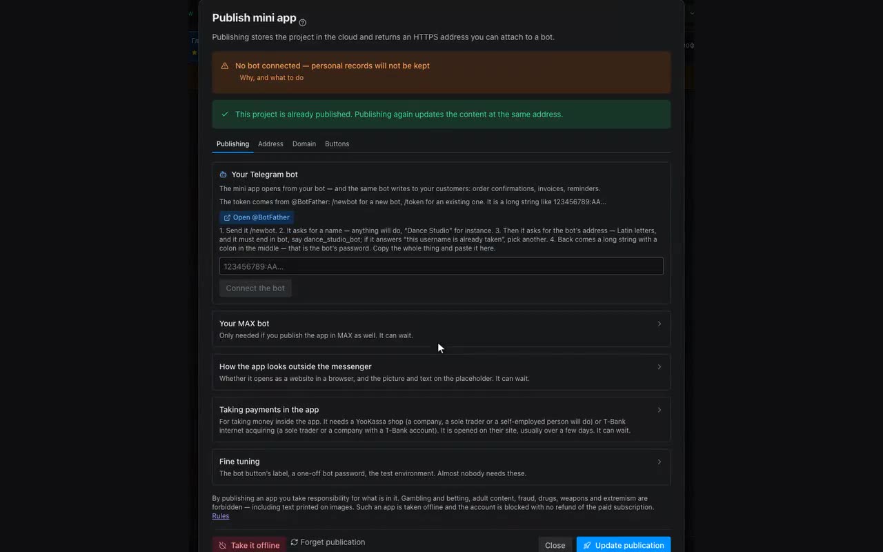 The second step of the Buttons tab — what to do in the MAX console.