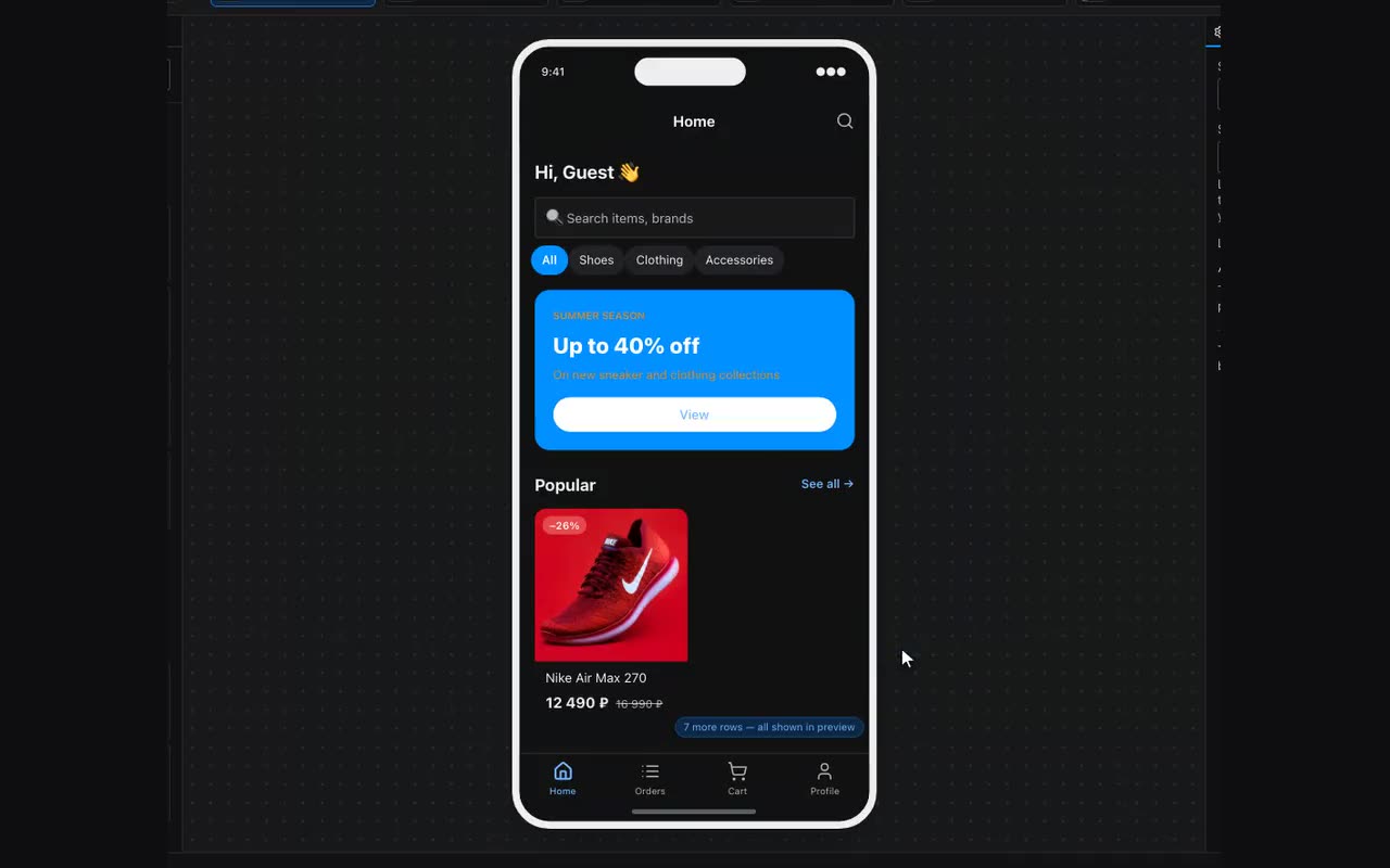 Colour and type for the whole app live under More → Project styles.